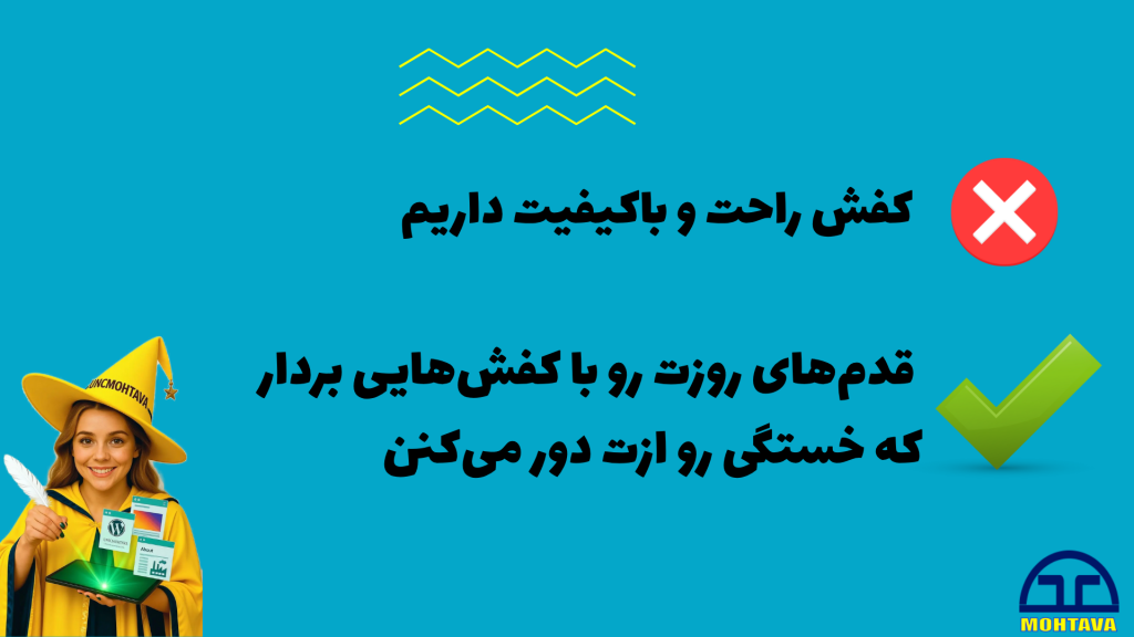 محتوای تبلیغاتی
