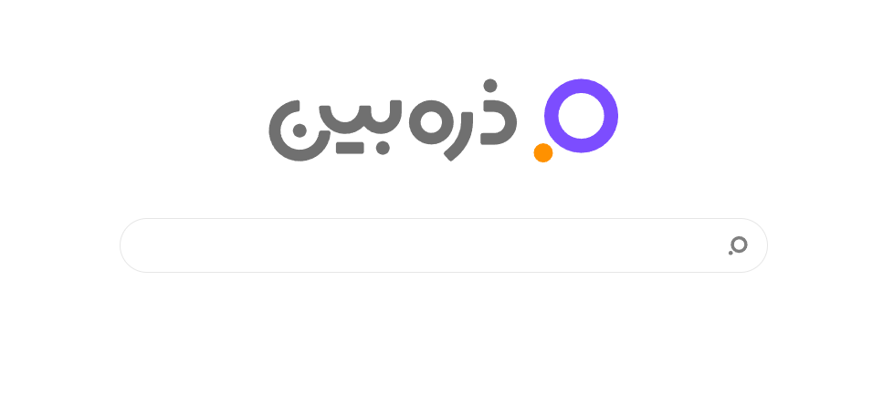 جستجو در ذره بین