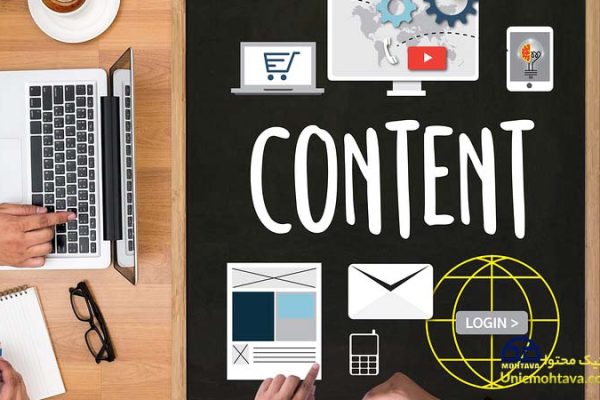 تولید محتوا سایت هنری