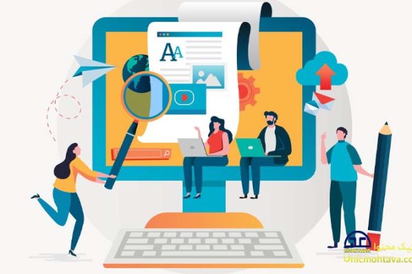 تولید محتوا برای افزایش رتبه سایت