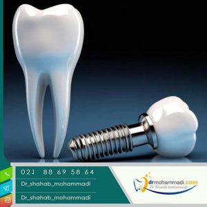 تصویر ضاخص سایت دکترمحمدی